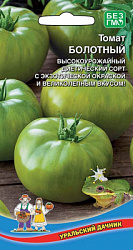 tomat-bolotnyy