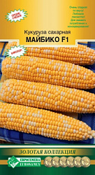 Кукуруза сахарная Майбико