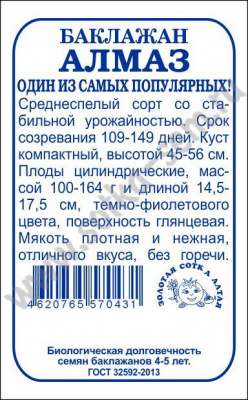 nlxvrkfEjjRb76nrntSf