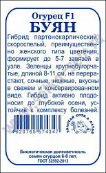 CvhH1mQoYnFqxXt32G8v