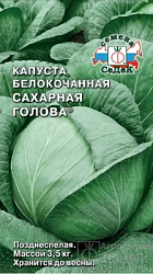 00000004145_1