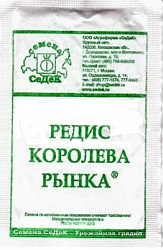 Редис королева рынка БП