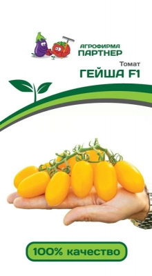 Томат гейша