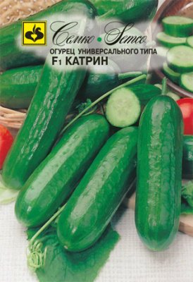 ogurec_katrin