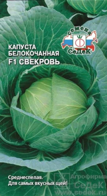 00000004146_1