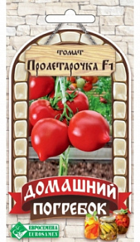 Томат пролетарочка