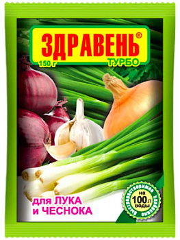 ЦБ-00000850_1