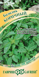 Базилик коричный