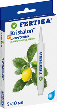 5x10 КРИСТАЛОН ДЛЯ  ЦИТРУСОВЫХ