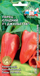 perets_dzhuletta_f1