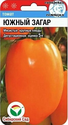 Южный загар