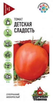 Томат Детская сладость