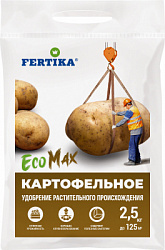 2-5kg_ImagePaket_PC-18
