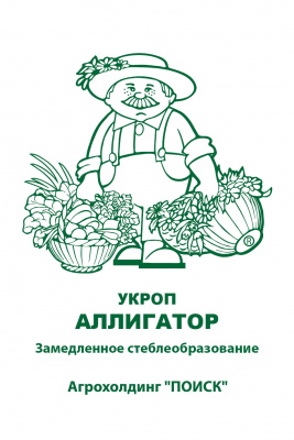 ЧБ-2018-19_171