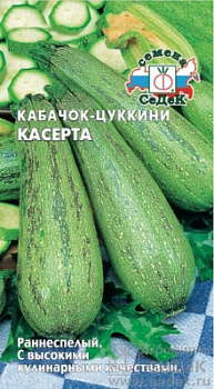 00000004110_1