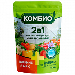 Kombio_500