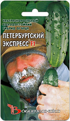 00000016583_1
