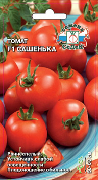 tomat_sashenka_f1