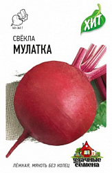 Мулатка