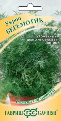 Укроп Бегемотик