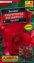 Роузформ красная