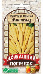 Кукуруза Миниголд