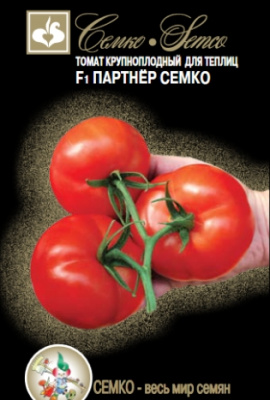 tomat_partner_semko_ch