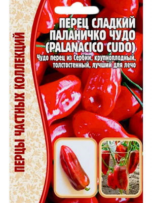 ЦБ-00000468_1
