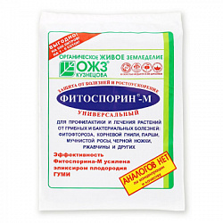 Универс