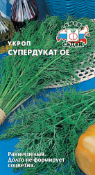 ukrop_superdukat