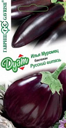 Баклажан Илья Муромец + Русский витязь