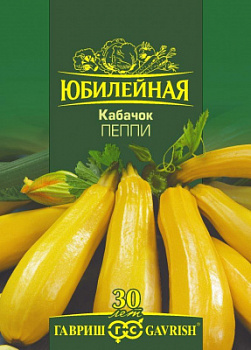 Кабачок Пеппи