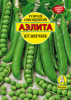Горох Кузнечик