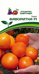 Томат Фаворитка