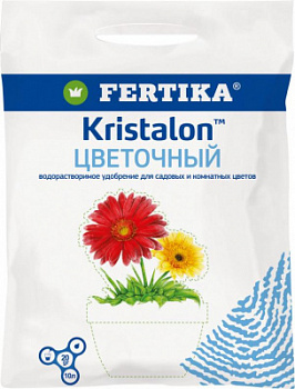 20g kristalon цветы