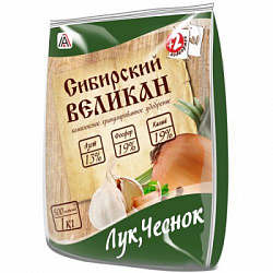 Сибирский великан лук чеснок 1кг