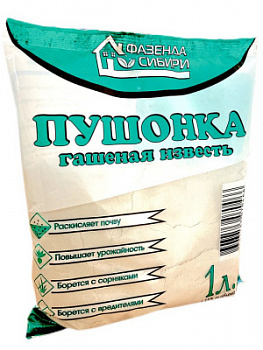 ЦБ-00001058_1