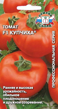 Томат купчиха