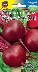 Свекла темный мармелад