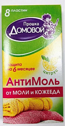 00000002179_1