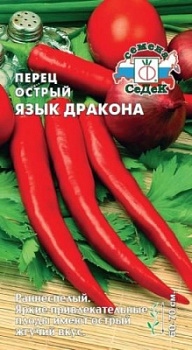 00000005387_1