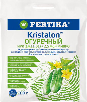 100 kristalon ОГУРЕЧНЫЙ