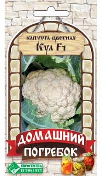 Кул