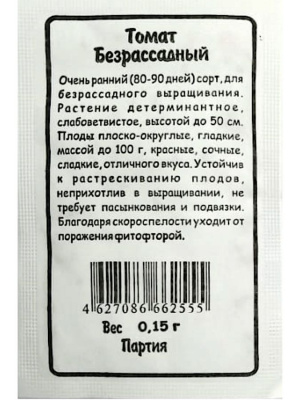 00000014070_1