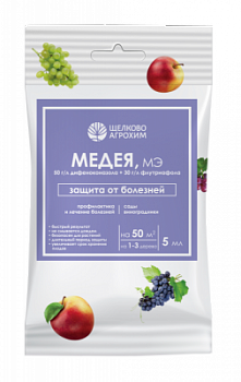medeya_me_ampula_5_ml_50_m2_1_3_dereva_5_ml