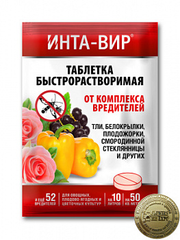 rb5pr0b0p2z7ztj7vfp54crg3gp9v8e3