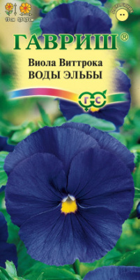 Воды эльбы