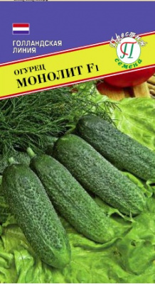 Огурец Монолит