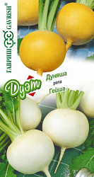 Репа Дуняша +Гейша