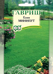 Минипут